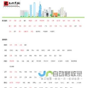 重庆高考集训班哪家好_重庆高考一对一培训机构哪家靠谱_重庆新学高考